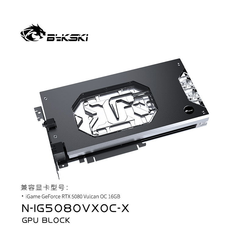 Bykski N-IG5080VXOC-X GPU Bloc - Rtx 5080 16Gb review and price