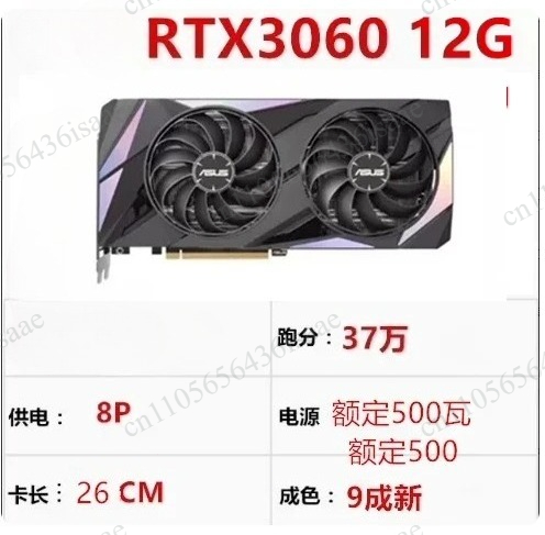 90% New Graphics Card GPU, RTX - Graphics Card 24Gb Gddr6X review and price