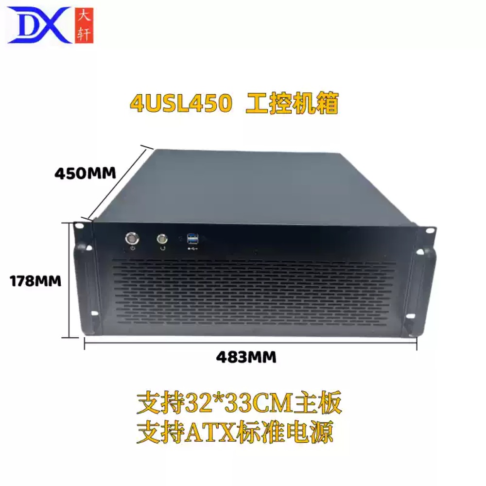 4U Server Chassis EATX Motherb - Server Gpu Chassis 4U review and price