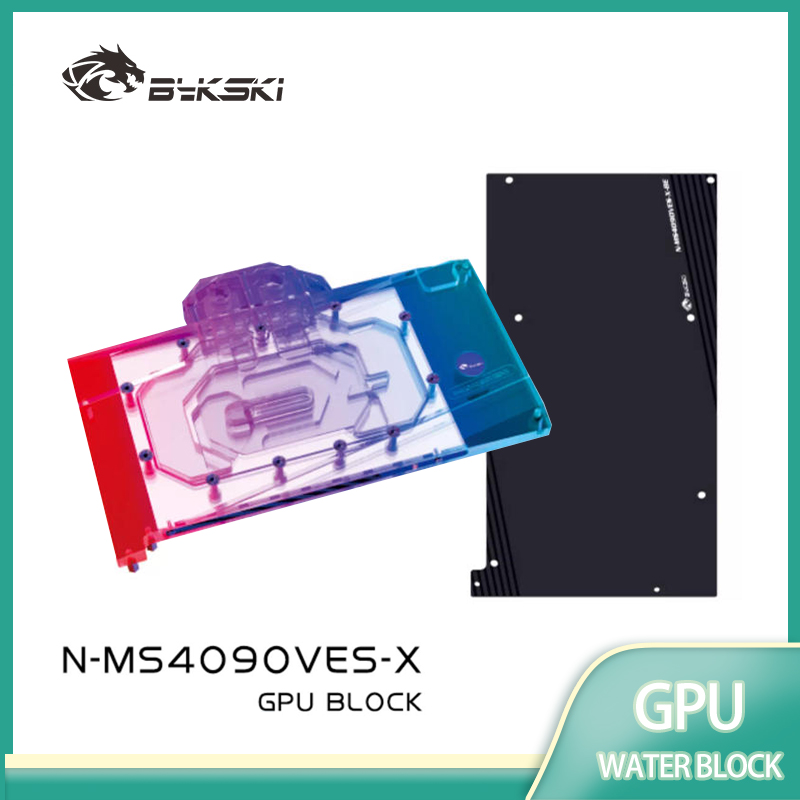 Bykski GPU Block for MSI GeFor - Rtx 4090 Water Block review and price