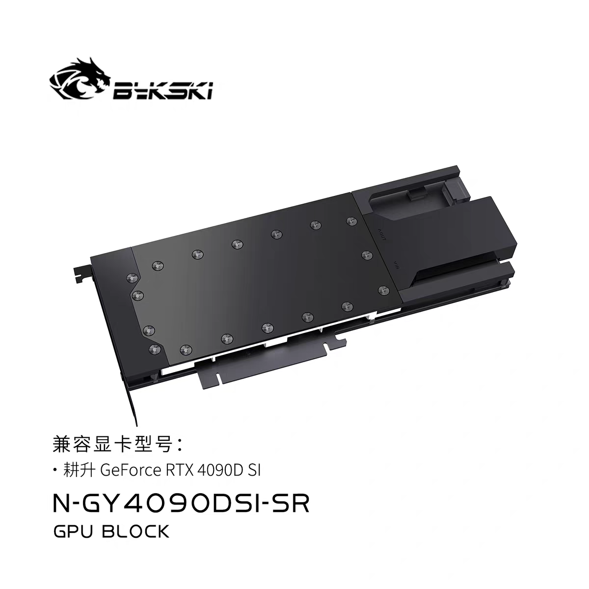 Bykski Metal Design Water Bloc - Rtx 4090 Water Block review and price