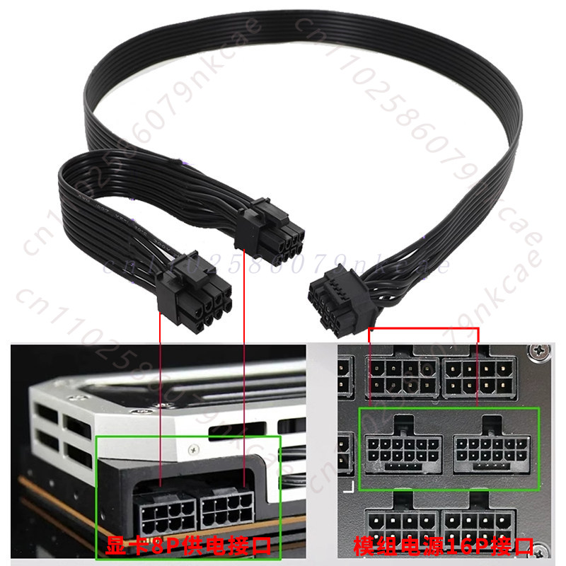 ATX 3.0 12VHPWR 16Pin to Dual  - Dual 8Pin To 16Pin 12Vhpwr Cable review and price
