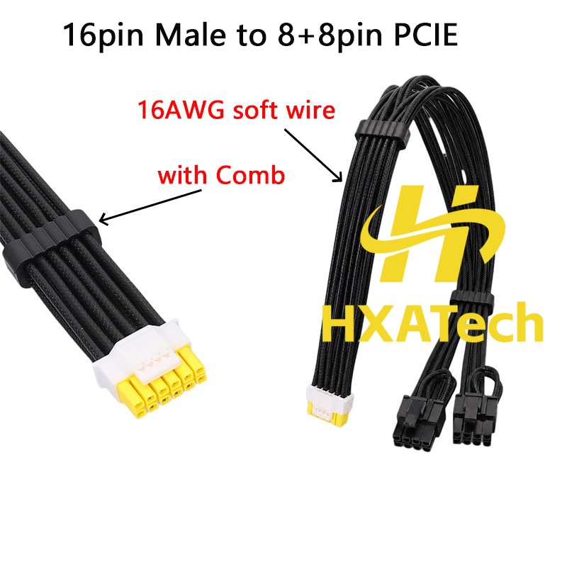 HXATech-Colorful 12VHPWR to Du - Dual 8Pin To 16Pin 12Vhpwr Cable review and price