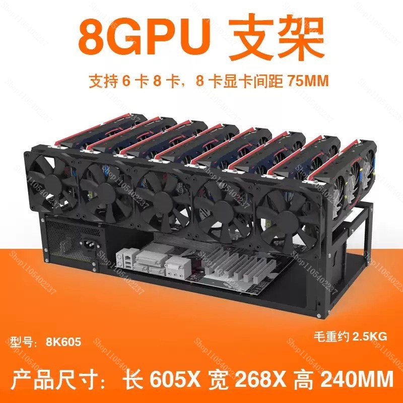 Open Frame GPU Mining Rig Fram - Gpu Mining Rig Frame 8 Gpu review and price