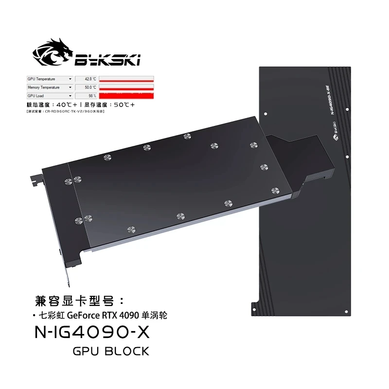Bykski GPU Water Block for Col - Rtx 4090 Water Block review and price