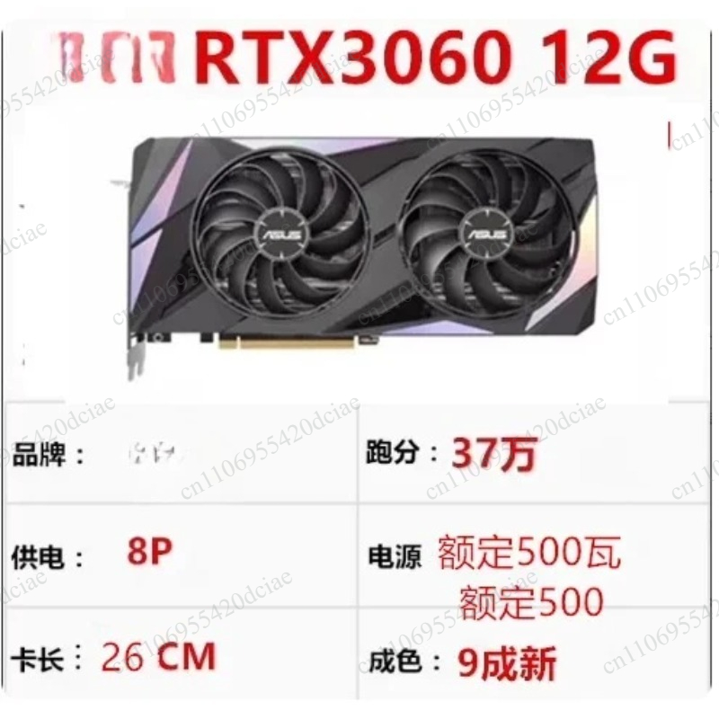 High performance GPU, suitable - Graphics Card 24Gb Gddr6X review and price