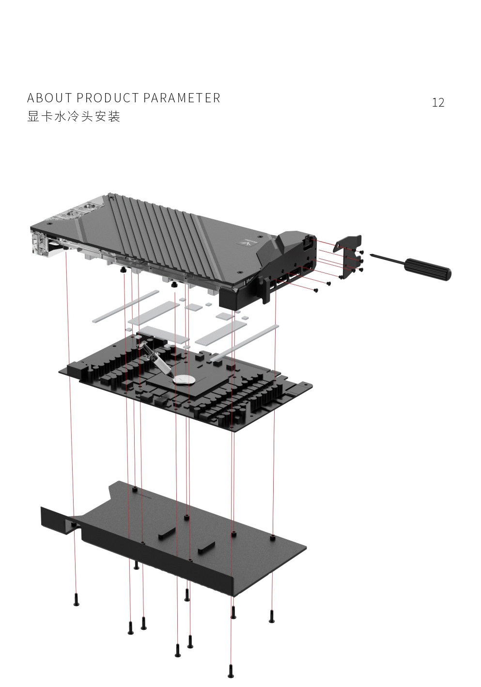 Bykski Water Block For ASUS TU - Rtx 5090 32Gb review and price